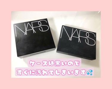 ナチュラルラディアント ロングウェア クッションファンデーション 5882/NARS/クッションファンデーションを使ったクチコミ（2枚目）