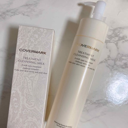 トリートメント クレンジング ミルク/COVERMARK/ミルククレンジングを使ったクチコミ(1枚目)