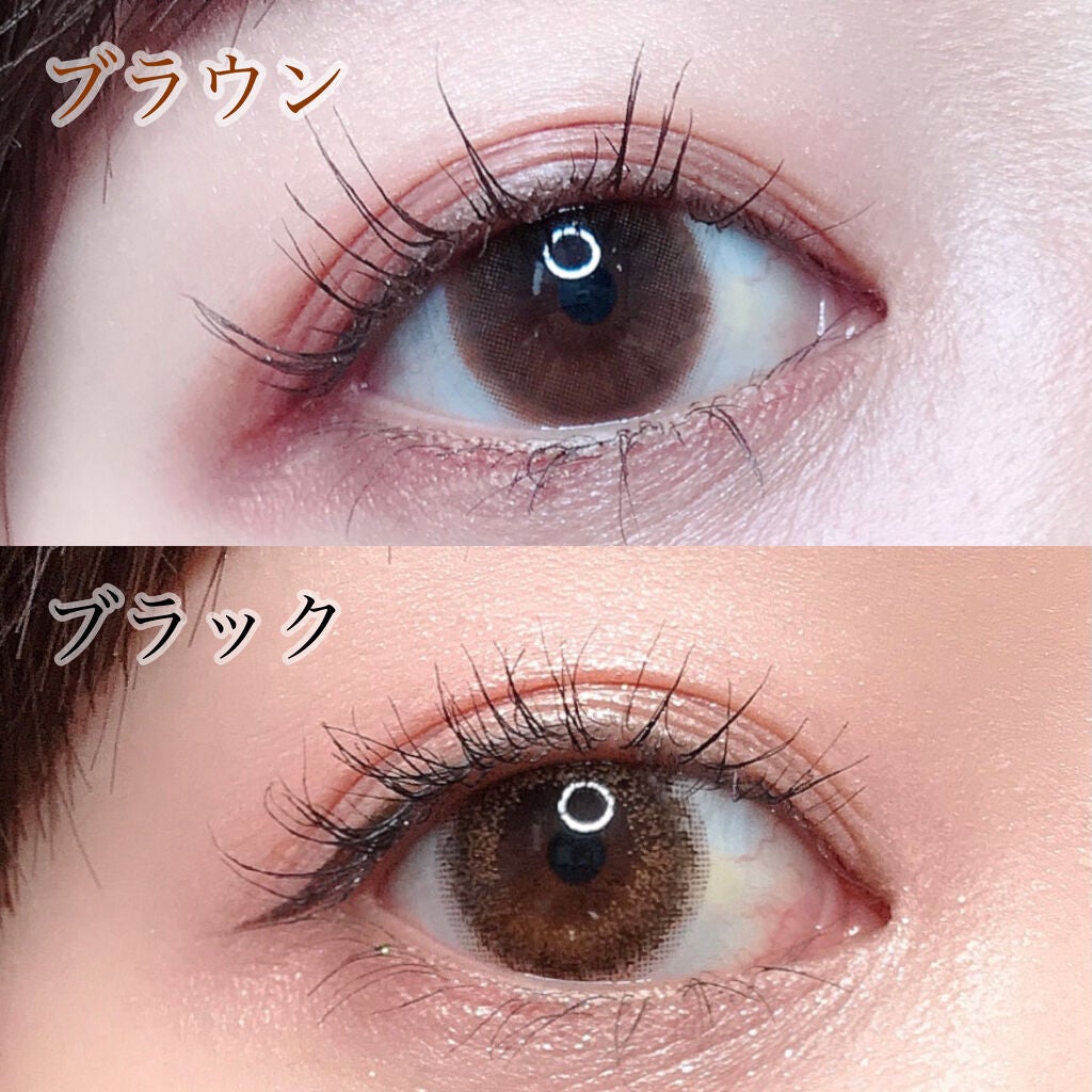 クイックラッシュカーラー/キャンメイク/マスカラ下地を使ったクチコミ(2枚目)