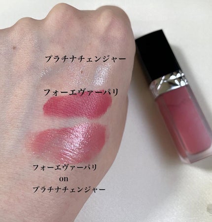 ゆき on LIPS 「追いリップ💄✨COFFRETD'ORスキンシンクロルージュPT..」(3枚目)