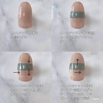 ネイルホリック アート/ネイルホリック/マニキュアを使ったクチコミ(5枚目)