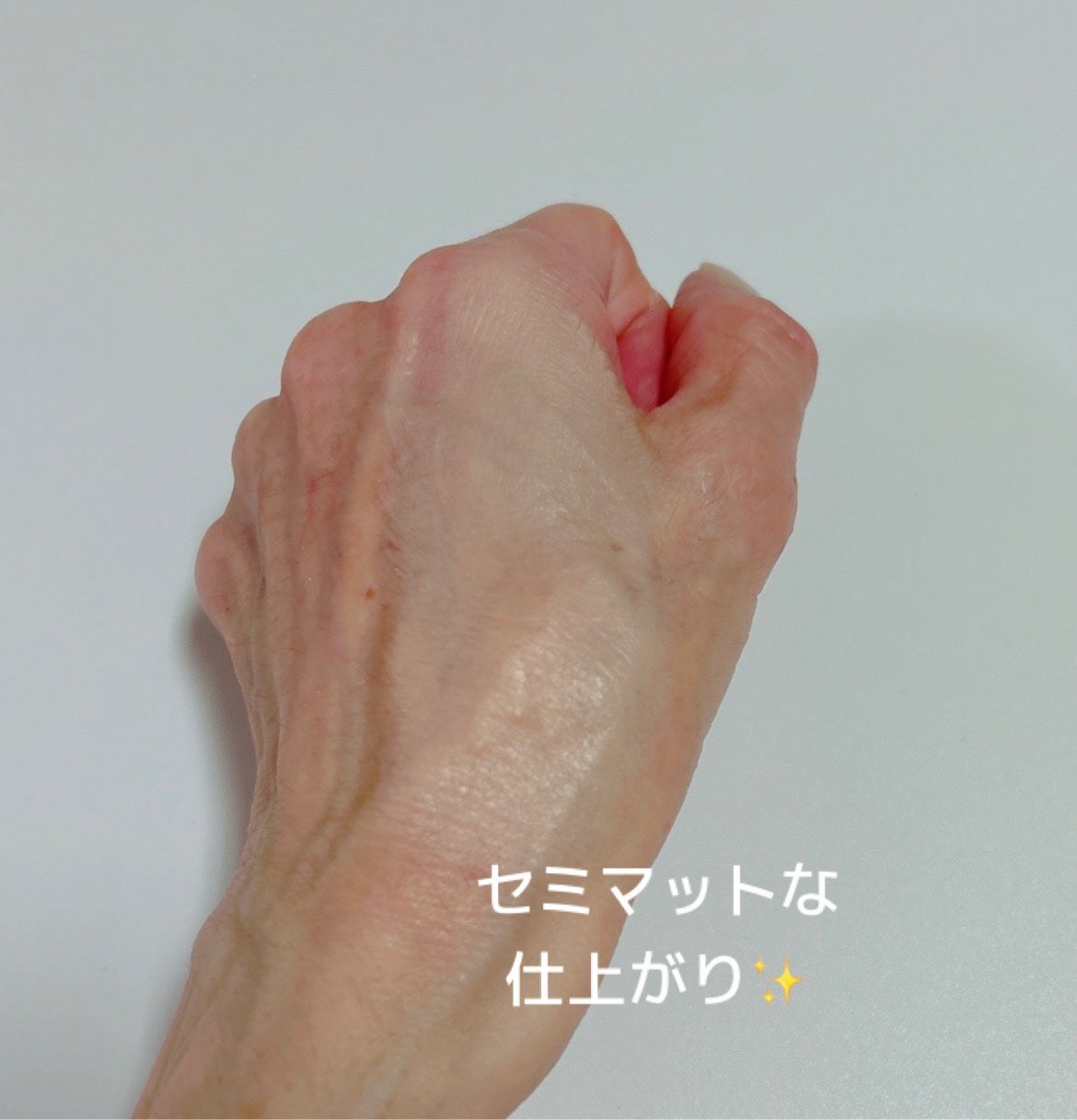 シカ クリア カバー クッション/ブラン/クッションファンデーションを使ったクチコミ(4枚目)