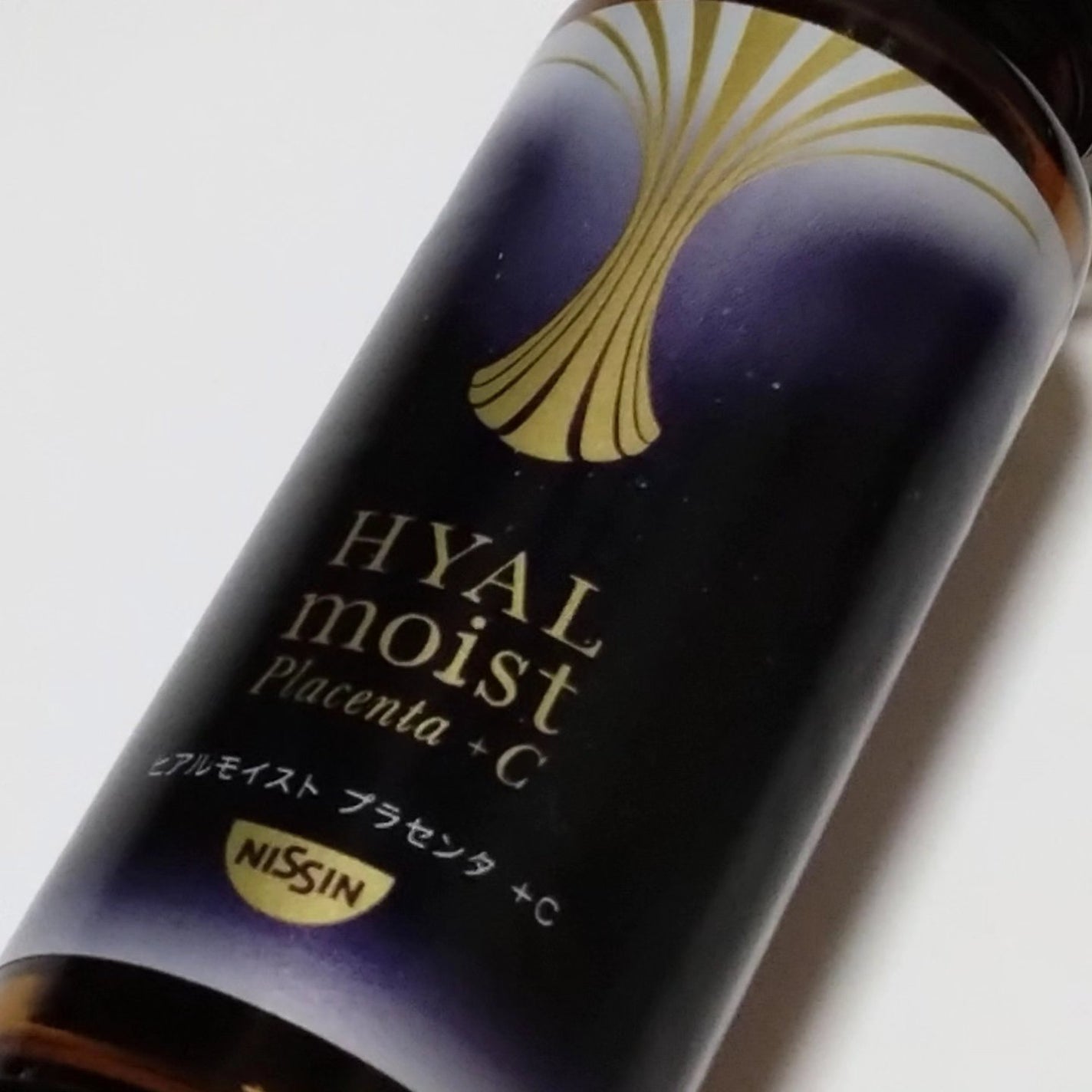 MINMIN on LIPS 「#PR#ヒアルモイスト日清食品様の「ヒアルモイストプラセンタ+..」(3枚目)