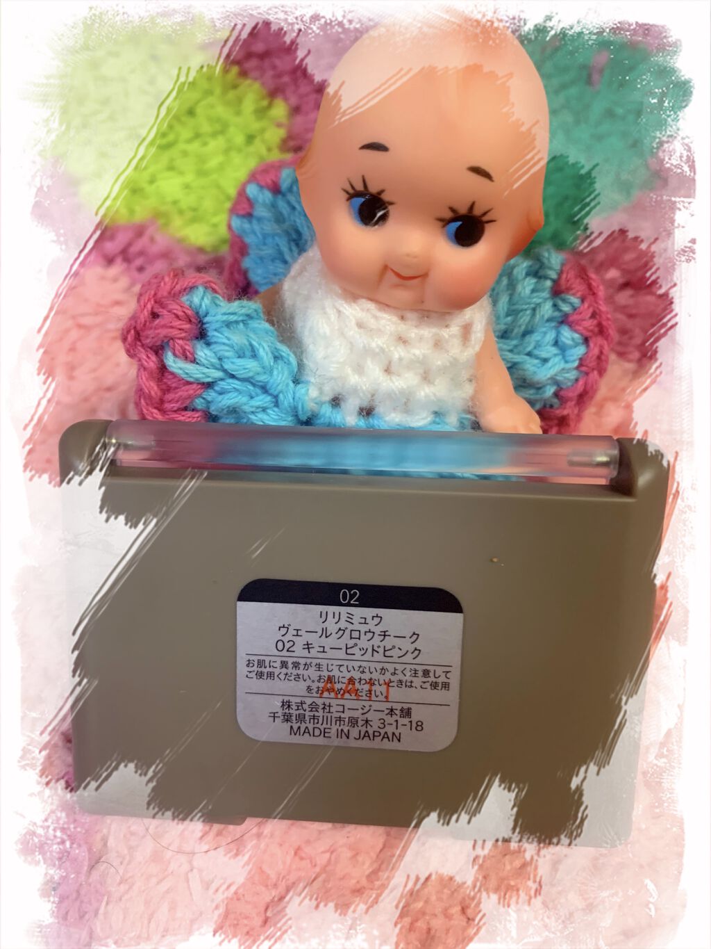 ヴェールグロウチーク/Ririmew/パウダーチークを使ったクチコミ（3枚目）