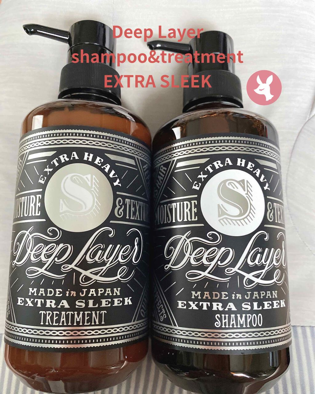 ディープレイヤー シャンプーExS(R) /トリートメントExS(R) /DeepLayer/サロンシャンプーを使ったクチコミ(1枚目)