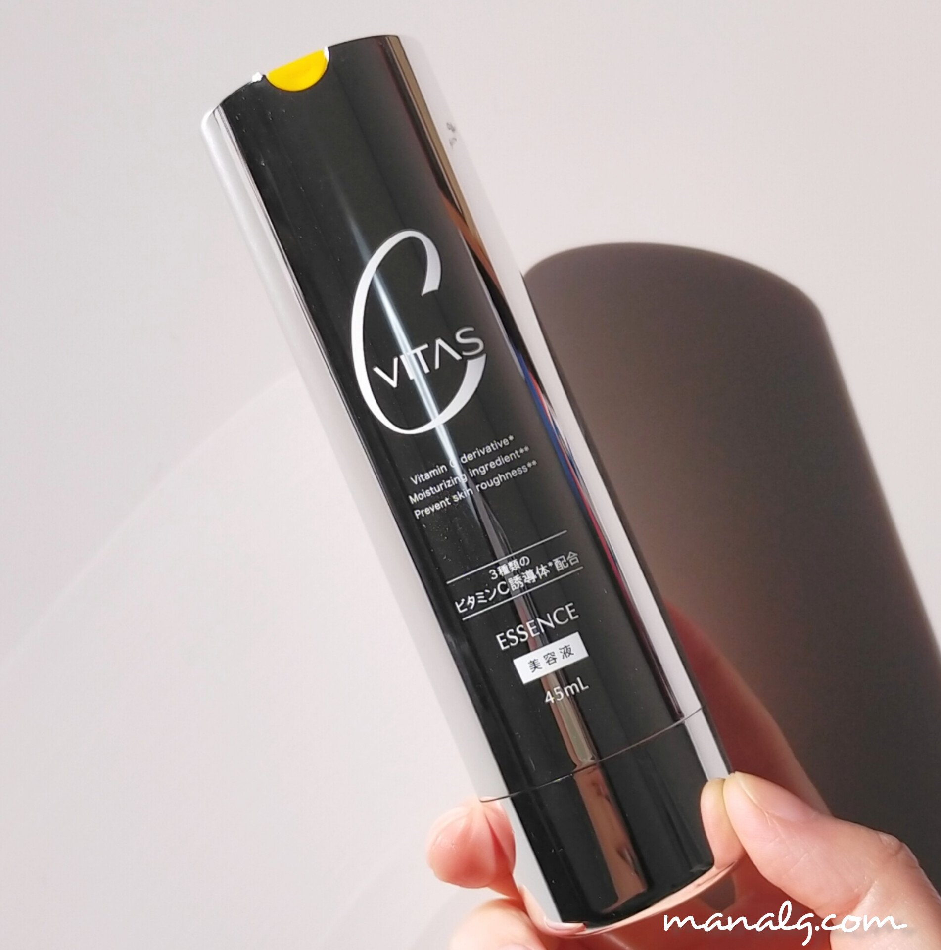 Cセラム/CVITAS/美容液を使ったクチコミ（1枚目）