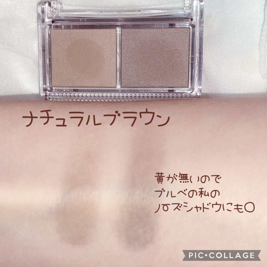 パウダリーアイブロウ/CEZANNE/パウダーアイブロウを使ったクチコミ(4枚目)