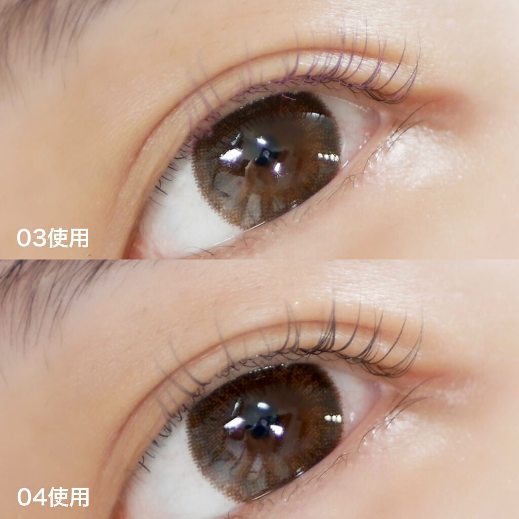 エテュセ アイエディション(マスカラベース)LE/ettusais/マスカラ下地を使ったクチコミ(4枚目)