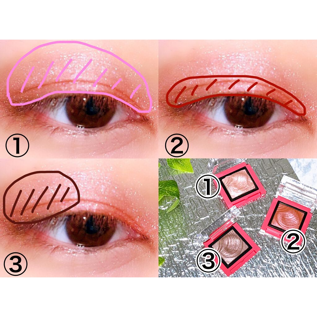 プリズムインアイズ/ETUDE/単色アイシャドウを使ったクチコミ(4枚目)