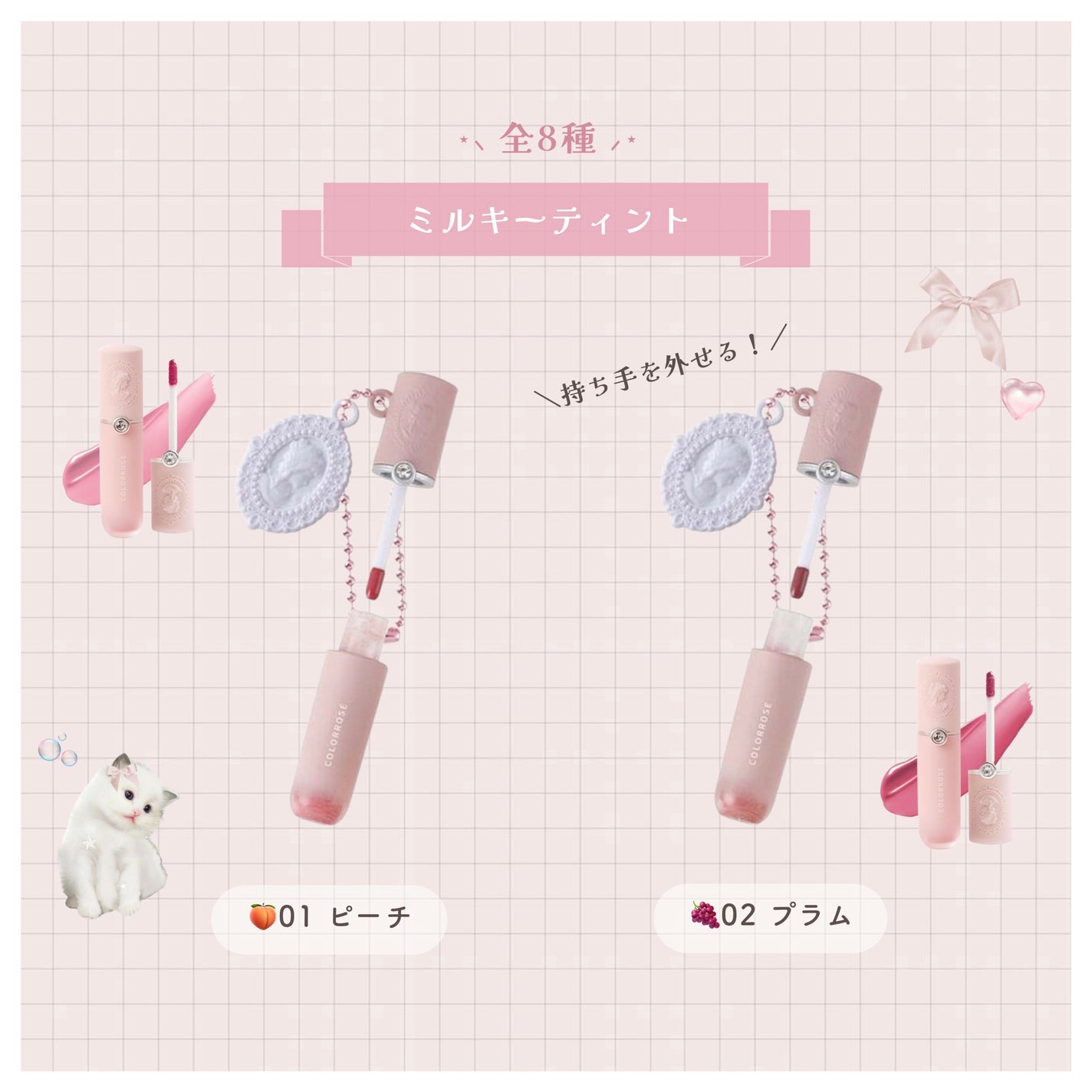 女王のカメオマルチパレット /COLORROSE/マルチパレットを使ったクチコミ(6枚目)