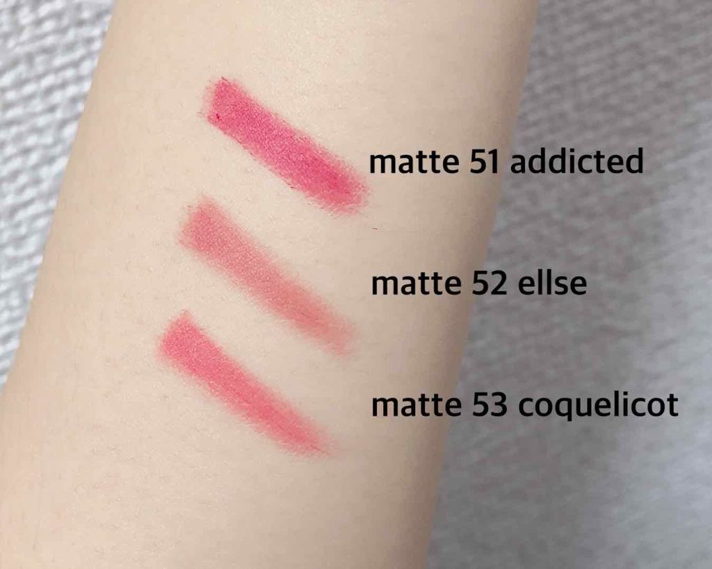 ヴェールリッチルージュ マット/KiSS/口紅を使ったクチコミ（1枚目）