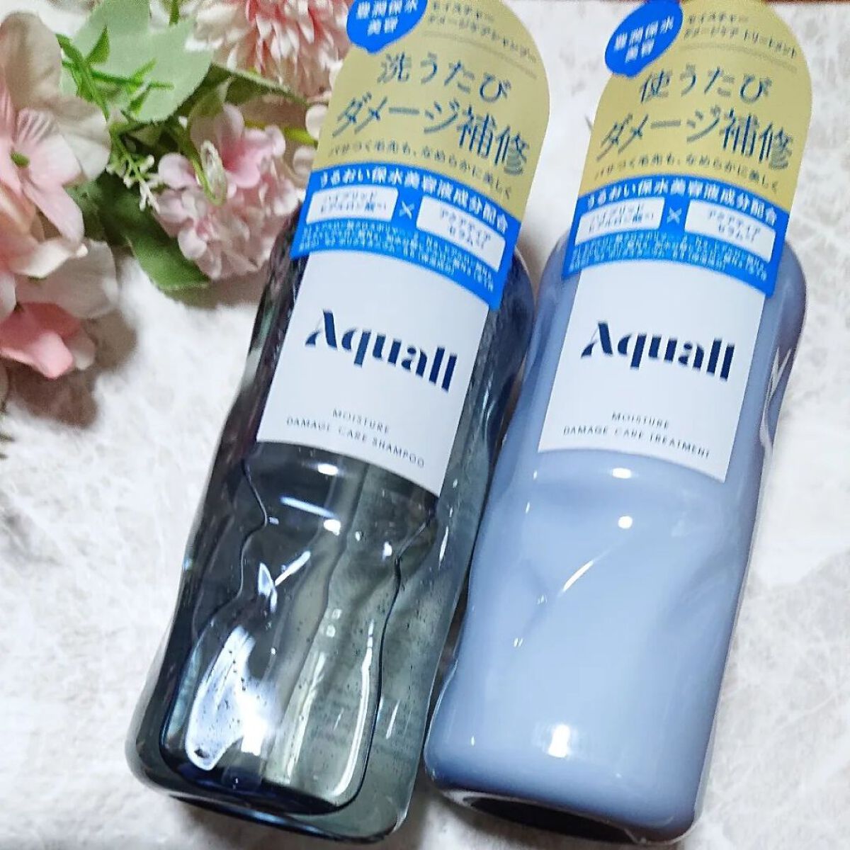 モイスチャーダメージケア シャンプー/トリートメント/Aquall/市販シャンプーを使ったクチコミ（1枚目）