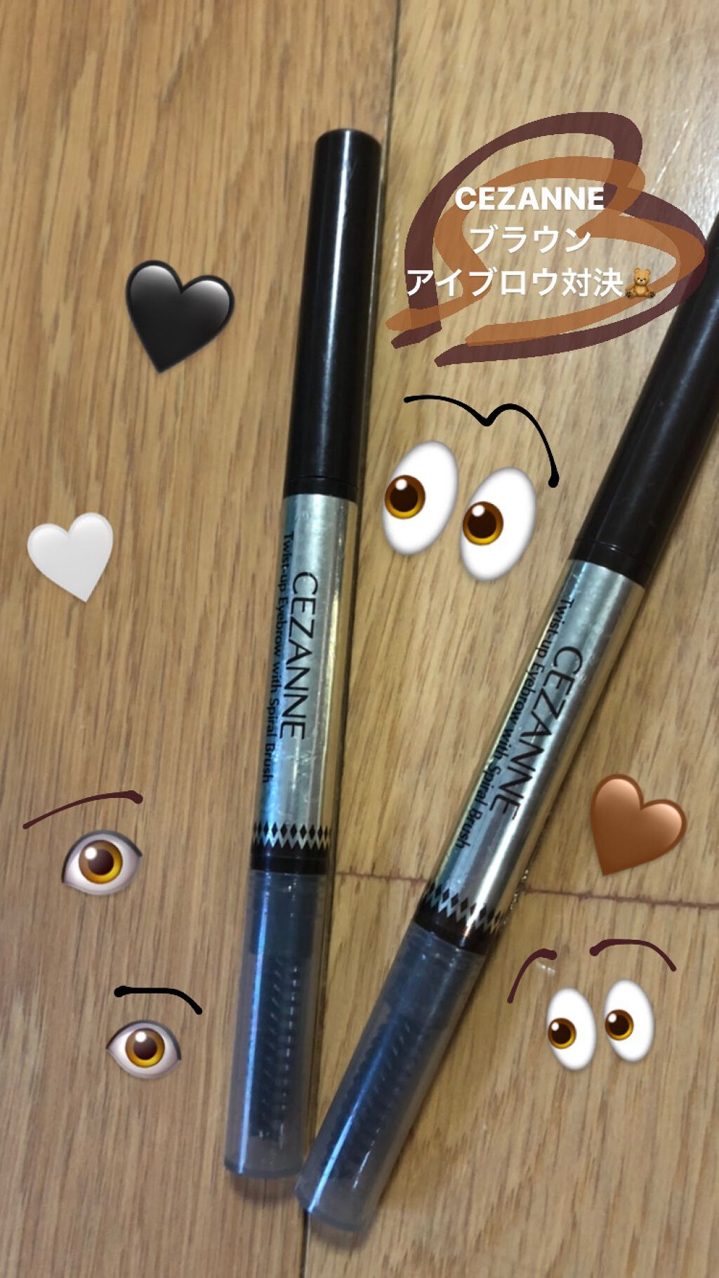 ブラシ付きアイブロウ繰り出し/CEZANNE/アイブロウペンシルを使ったクチコミ(1枚目)