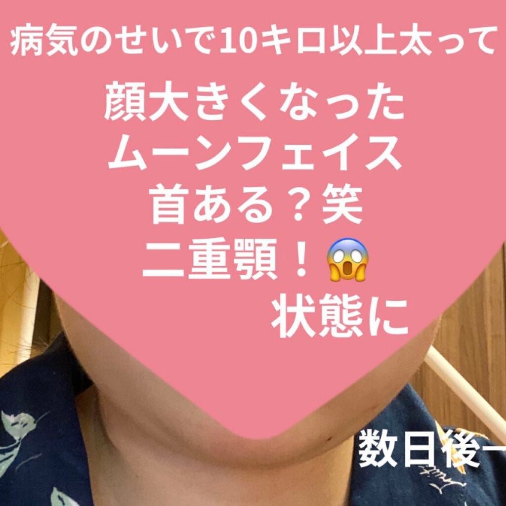 ãã€ãðŠ on LIPS ãã³ã³ã«ã¡ã¯ïŒã³ã³ã°ãã¯ïŒãã¯ããããããŸãïŒãã€ãã§ãðŠä»åã¯..ãïŒ2æç®ïŒ