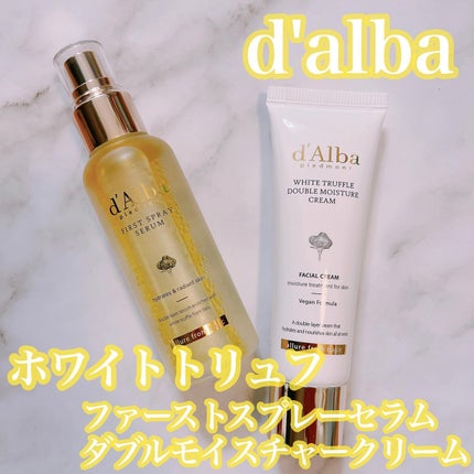 ダルバ ホワイトトリュフファーストスプレーセラム/ダルバ/ミスト状化粧水を使ったクチコミ(1枚目)