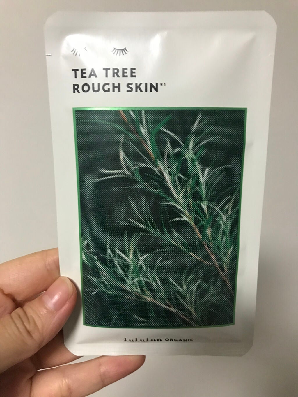 ルルルンオーガニック ティーツリー/ルルルン/シートマスク・パックを使ったクチコミ(2枚目)