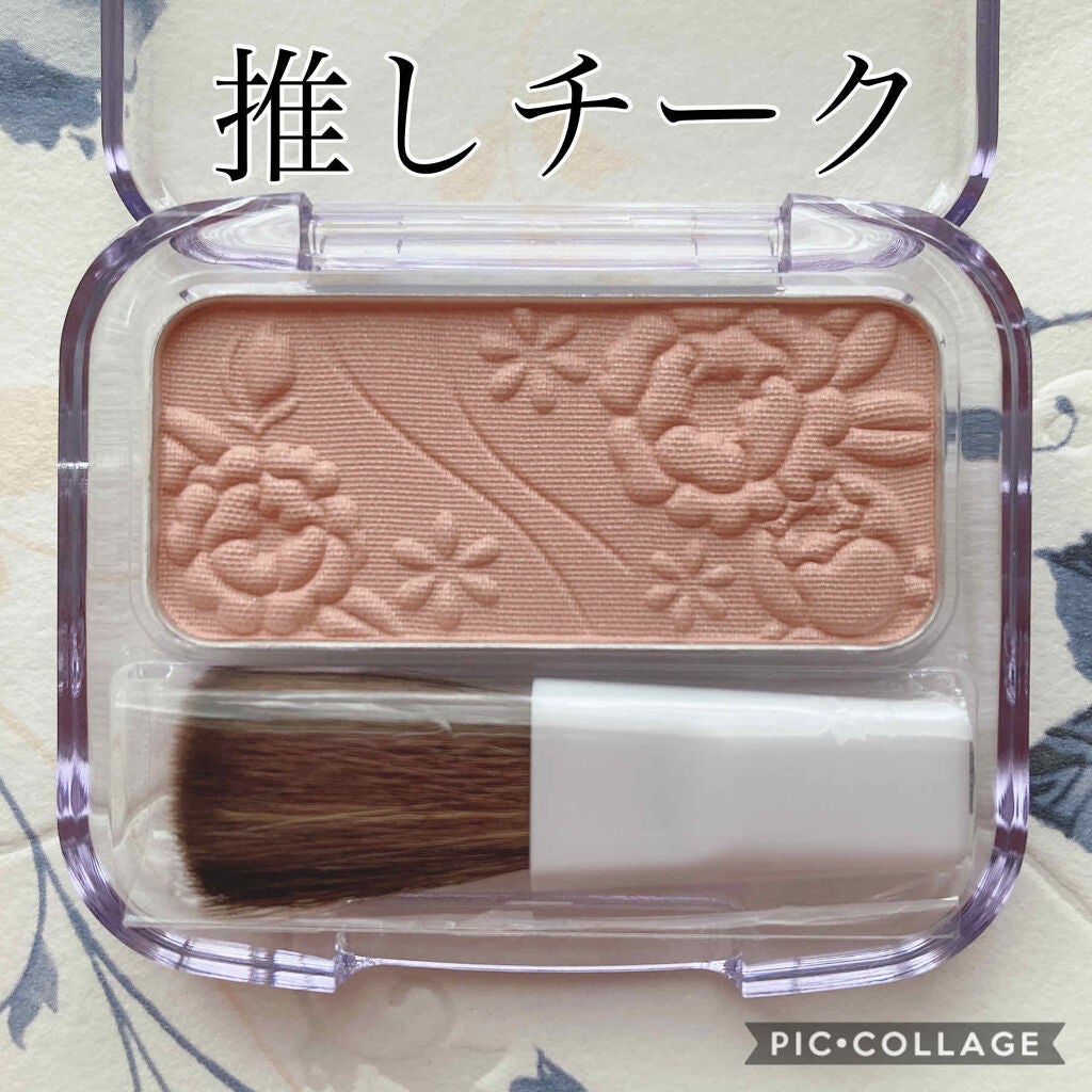 ナチュラル チークN/CEZANNE/パウダーチークを使ったクチコミ(1枚目)