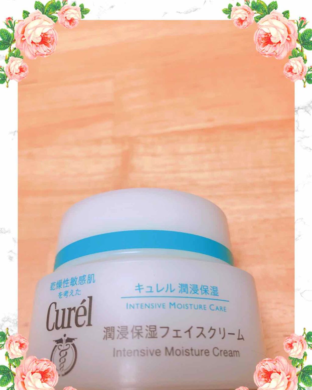 æœ€æµžä¿æ¹¿ ãã§ã€ã¹ã¯ãªãŒã /ãã¥ã¬ã«/ãã§ã€ã¹ã¯ãªãŒã ã䜿ã£ãã¯ãã³ãïŒ2æç®ïŒ