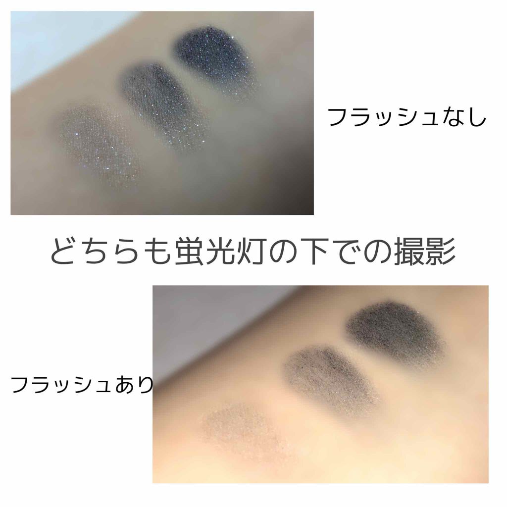 プリズム クリームアイカラー/リンメル ロンドン/ジェル・クリームアイシャドウを使ったクチコミ(3枚目)