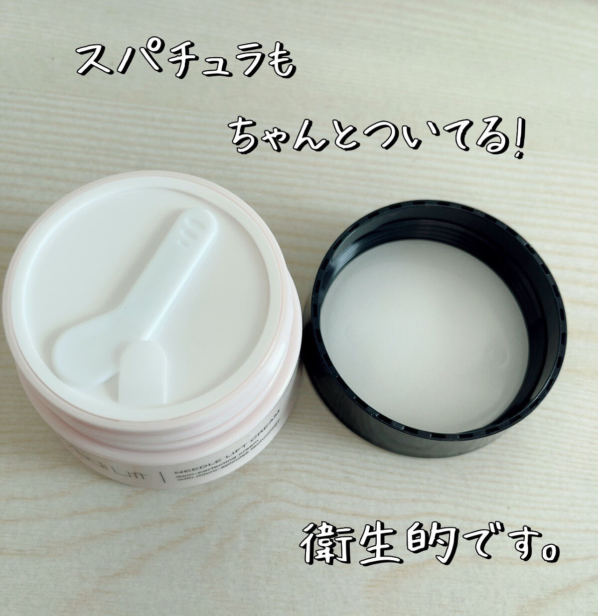 メディリフト ニードルリフトクリーム/YA-MAN TOKYO JAPAN/フェイスクリームを使ったクチコミ（2枚目）