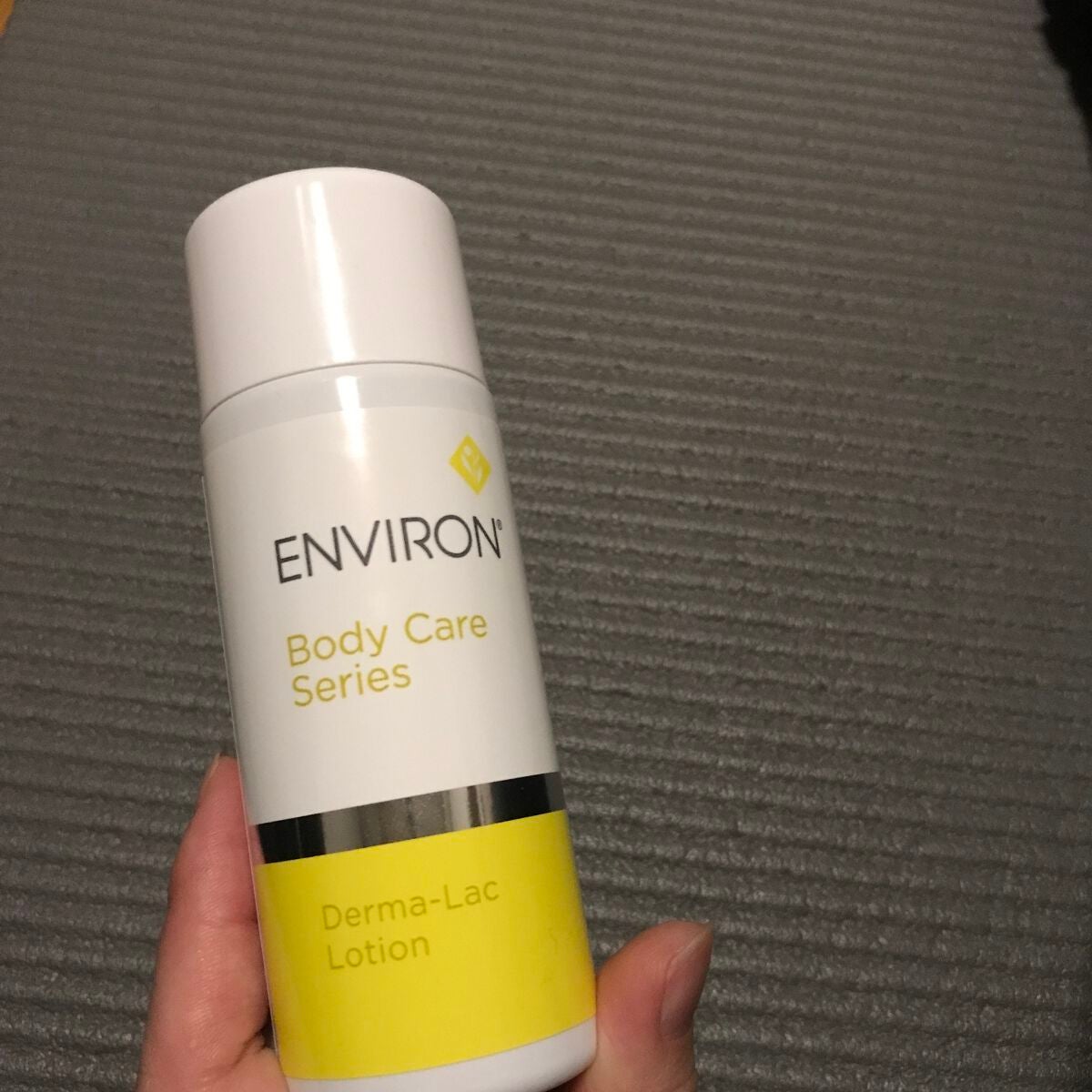 ダーマラックローション/エンビロン/ボディローションを使ったクチコミ(1枚目)