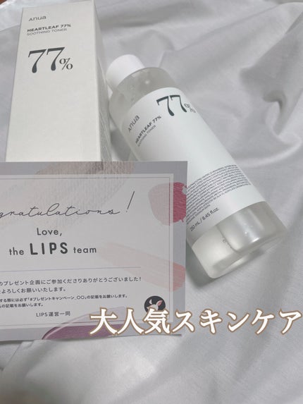 ドクダミ 77 スージングトナー/Anua/化粧水を使ったクチコミ(1枚目)