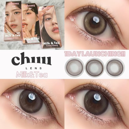 chuuLENS Milk&Tea 1day/chuu LENS/ワンデー(1DAY)カラコンを使ったクチコミ(1枚目)