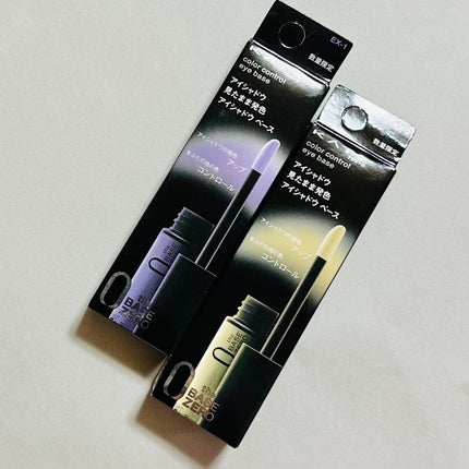 ケイト カラーコントロールアイベース/KATE/アイシャドウベースを使ったクチコミ(5枚目)