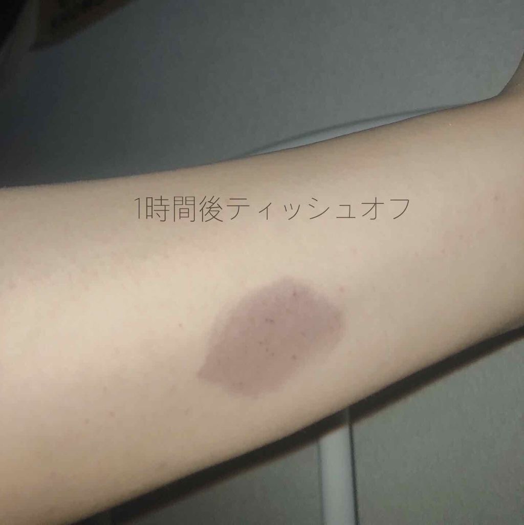 【旧】ディオール アディクト リップ ティント 831 ナチュラル ブラウン/Dior/リップグロスを使ったクチコミ（3枚目）