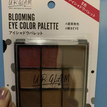 UR GLAM BLOOMING EYE COLOR PALETTE/U R GLAM/アイシャドウパレットを使ったクチコミ(1枚目)