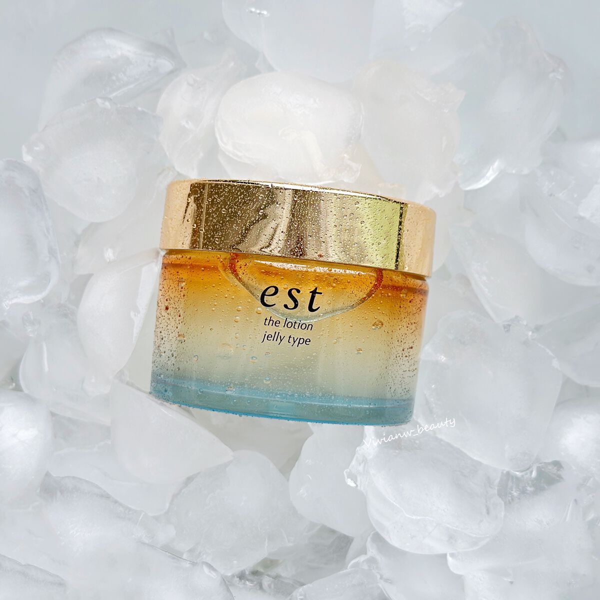 エスト ザ ローション ジェリー/est/化粧水を使ったクチコミ（2枚目）