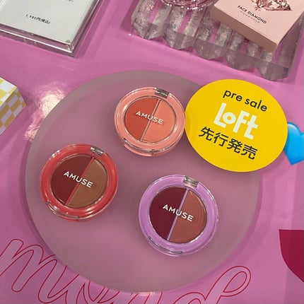 MONAMI@フォロバ100 on LIPS 「ロフトのKコスフェスで気になった最新コスメたち✍️▪︎Sim-..」(6枚目)