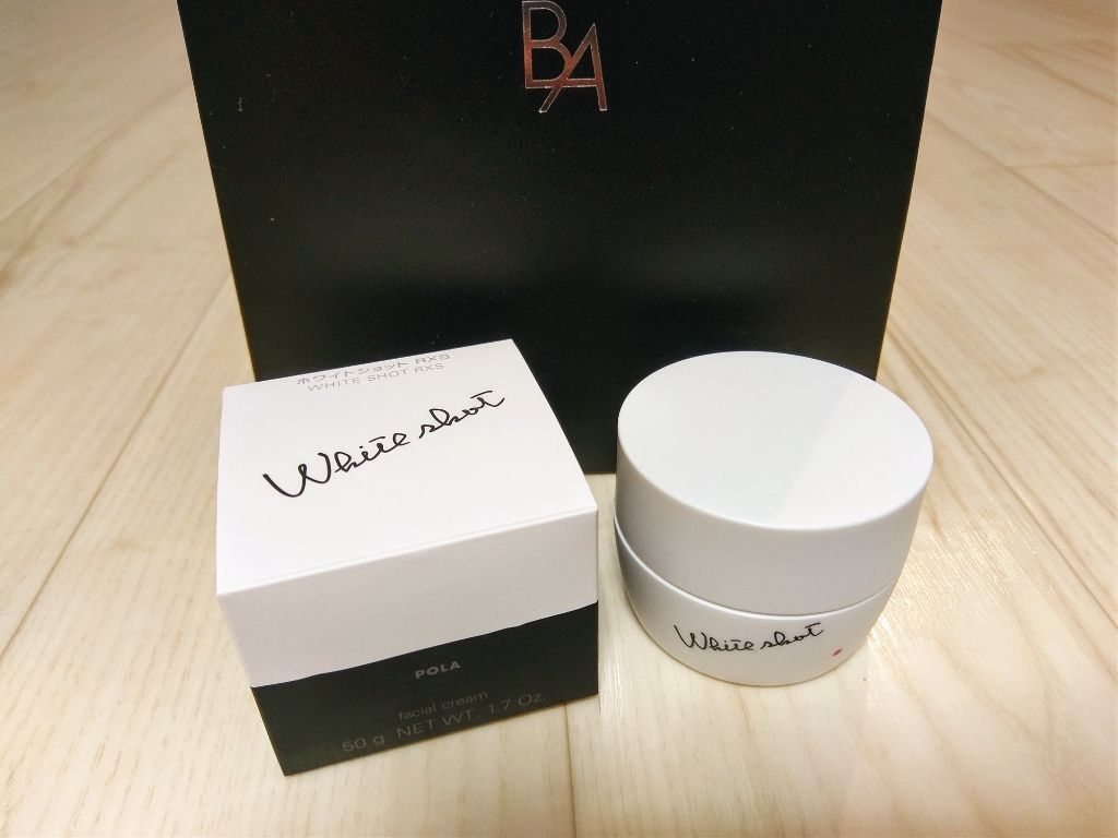 ホワイトショット RXS/ホワイトショット/フェイスクリームを使ったクチコミ（1枚目）