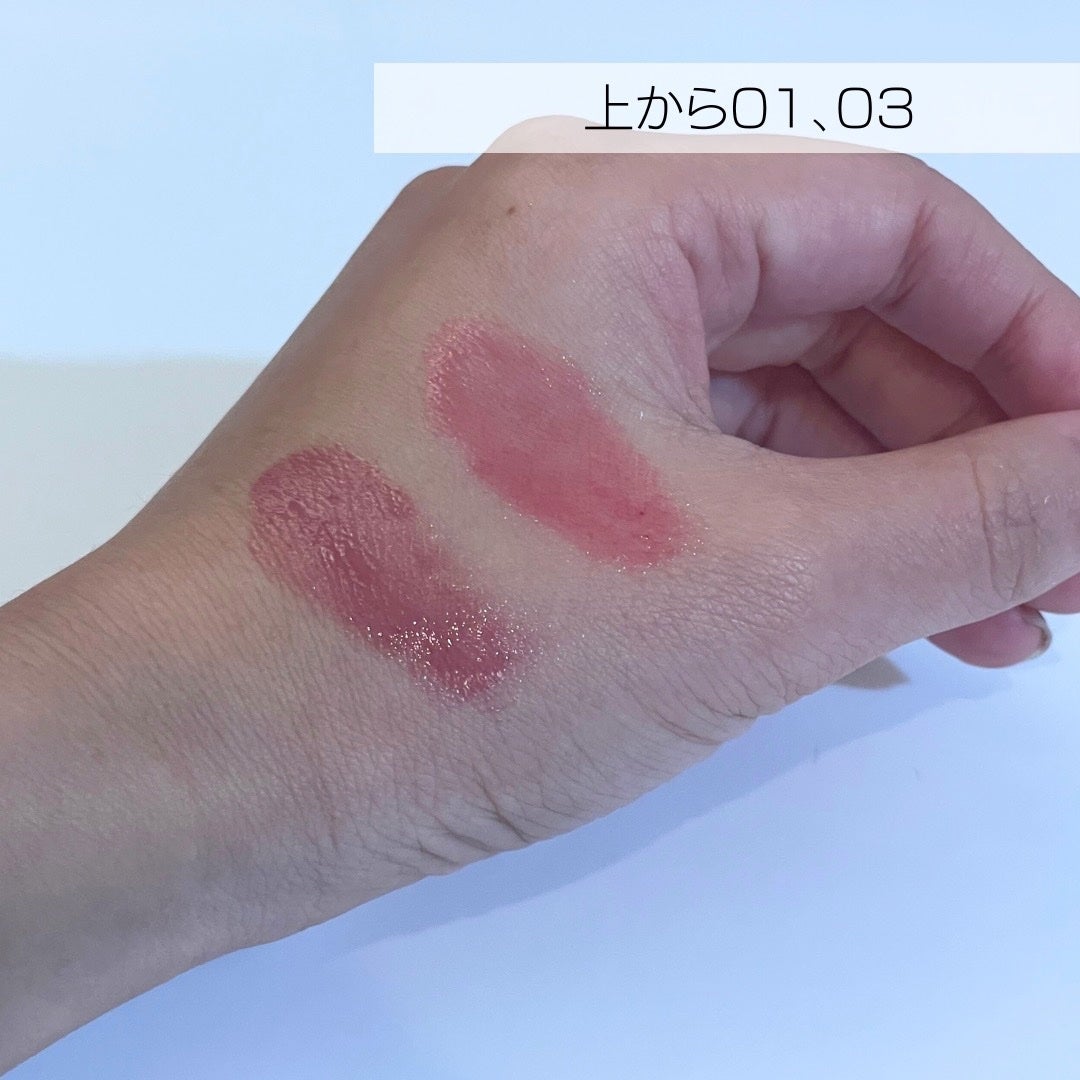 GLOWY TINT BALM/AOU/リップグロスを使ったクチコミ(3枚目)