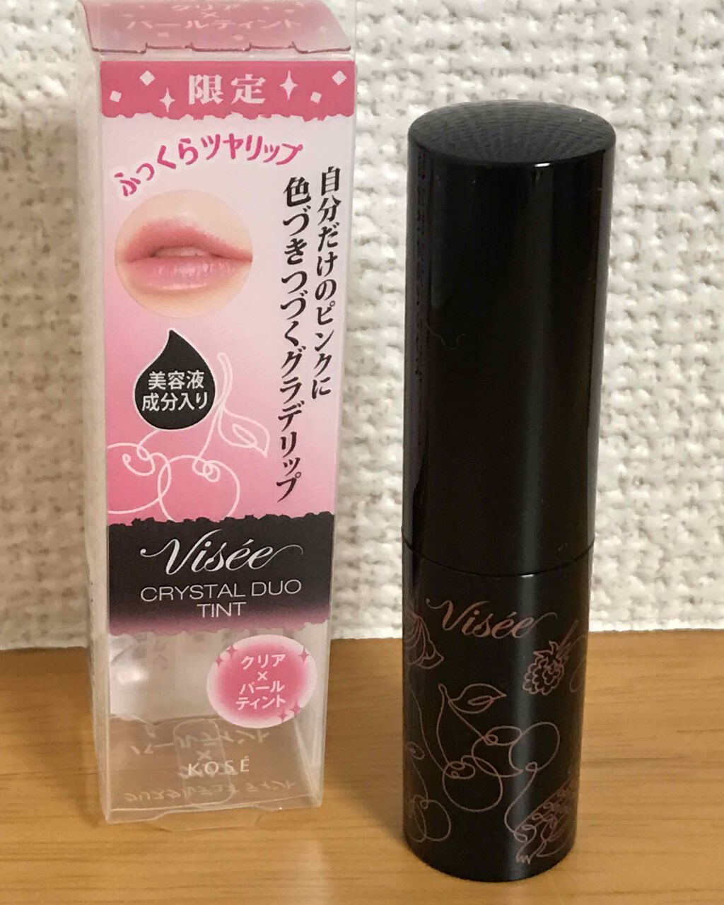 リシェ クリスタルデュオ ティント/Visée/口紅を使ったクチコミ(2枚目)