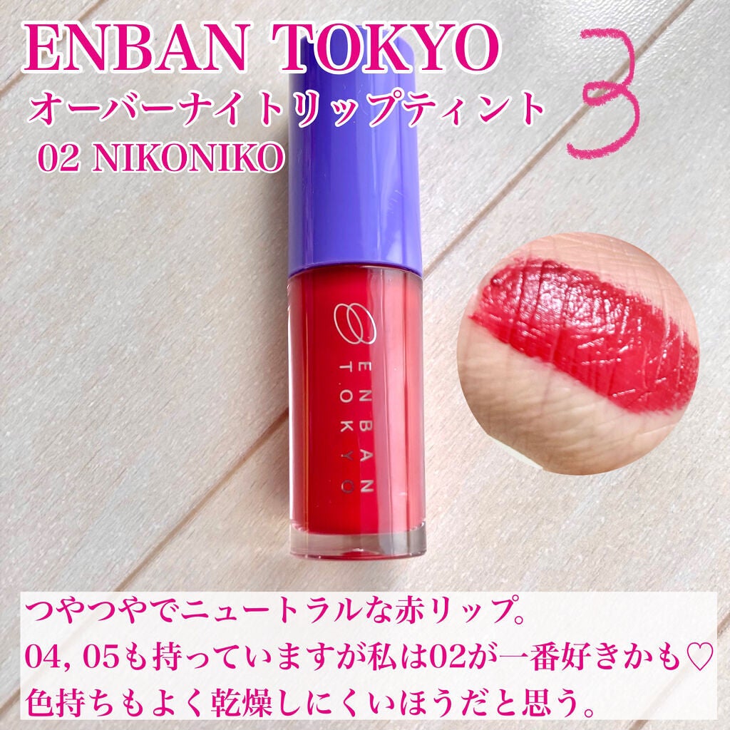 ブライトピュアベースCC/CandyDoll/CCクリームを使ったクチコミ(4枚目)