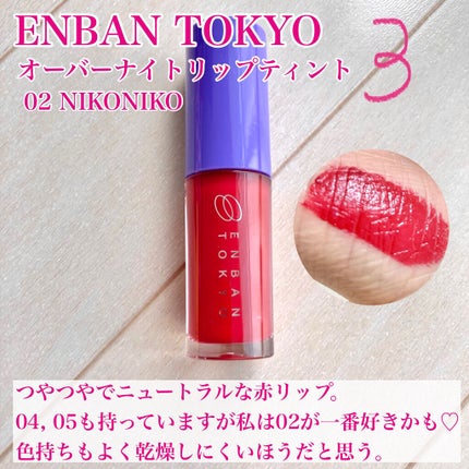 ブライトピュアベースCC/CandyDoll/CCクリームを使ったクチコミ(4枚目)