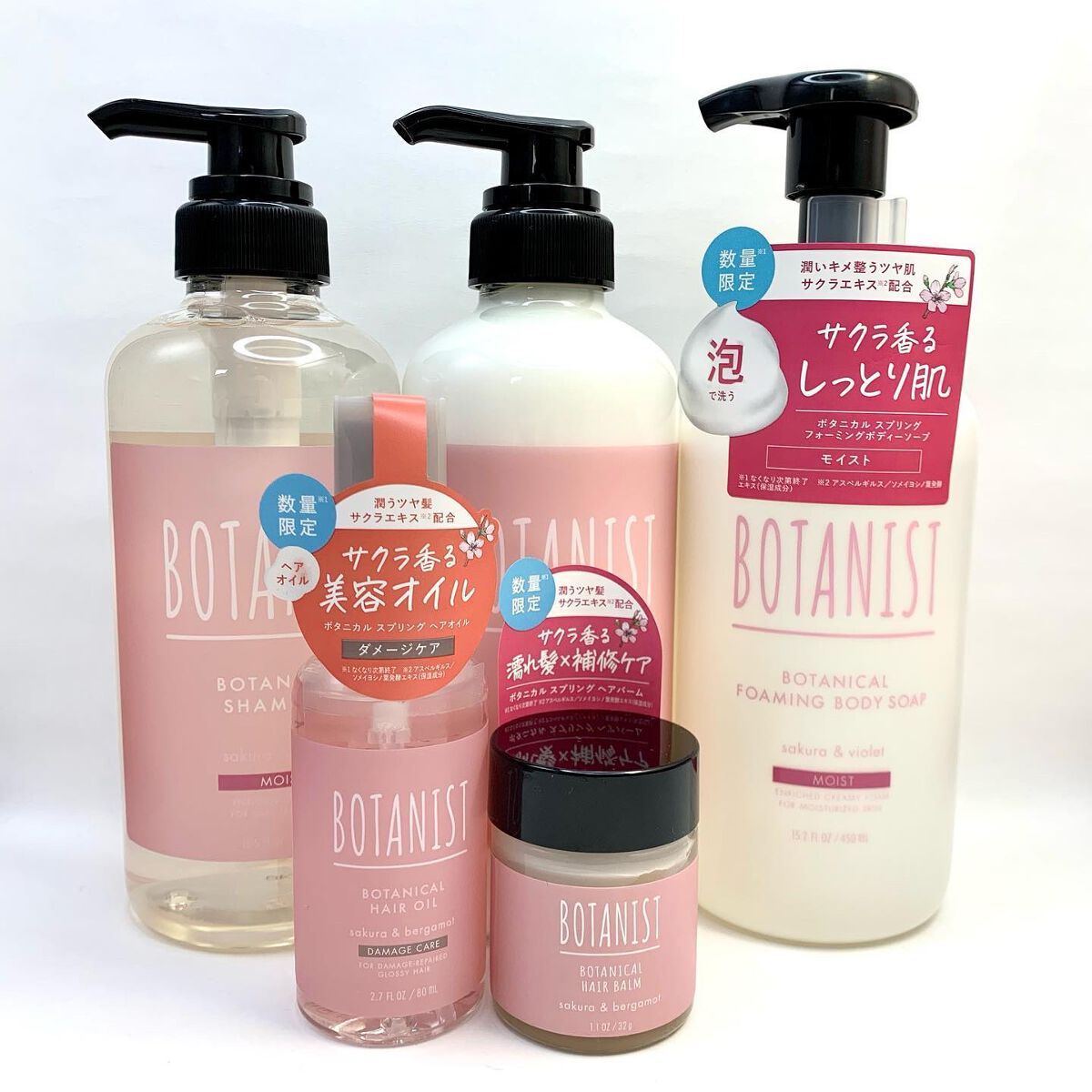 ボタニカルヘアバーム/BOTANIST/ヘアバームを使ったクチコミ(2枚目)