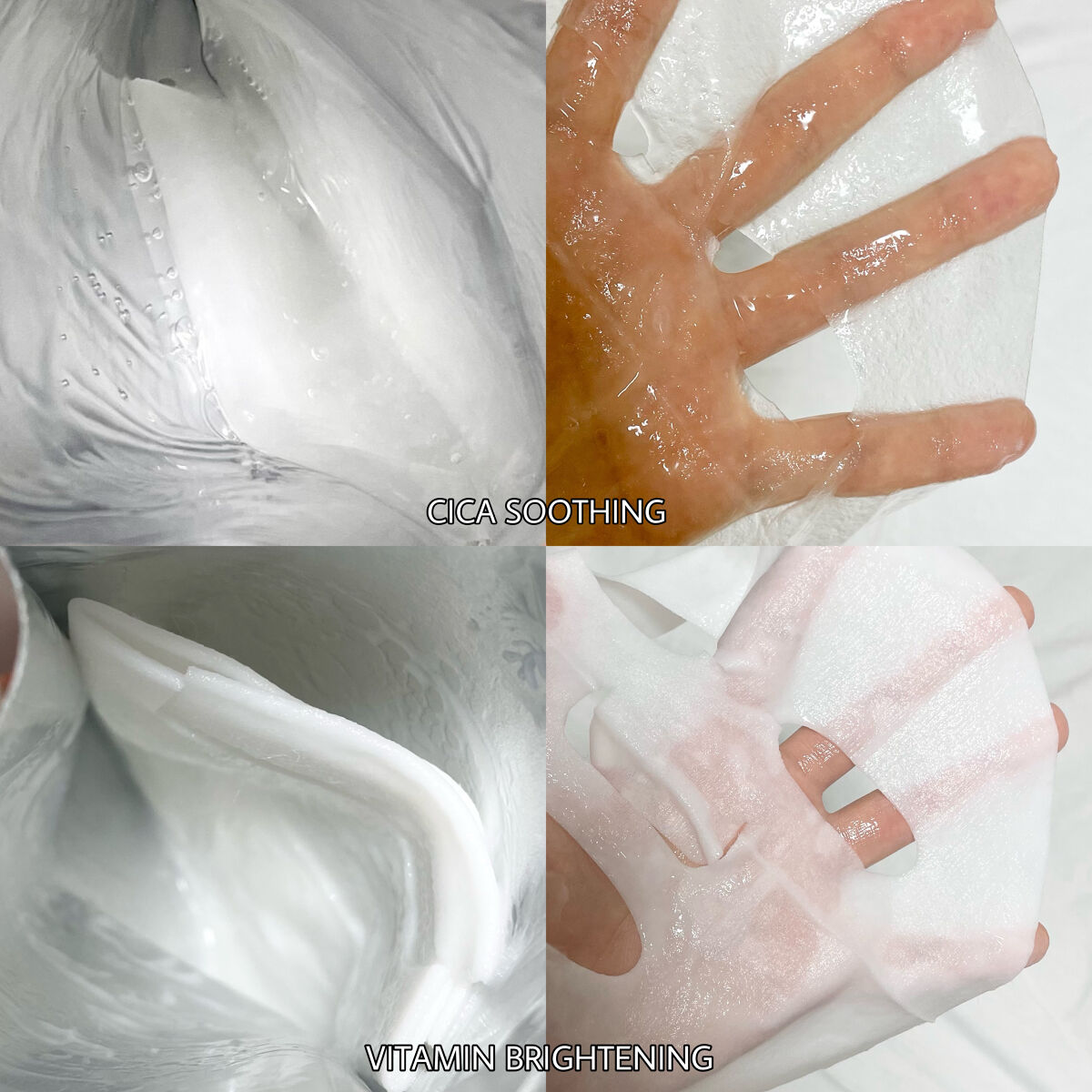 CICAスージングマスク/ONE THING/シートマスク・パックを使ったクチコミ（2枚目）