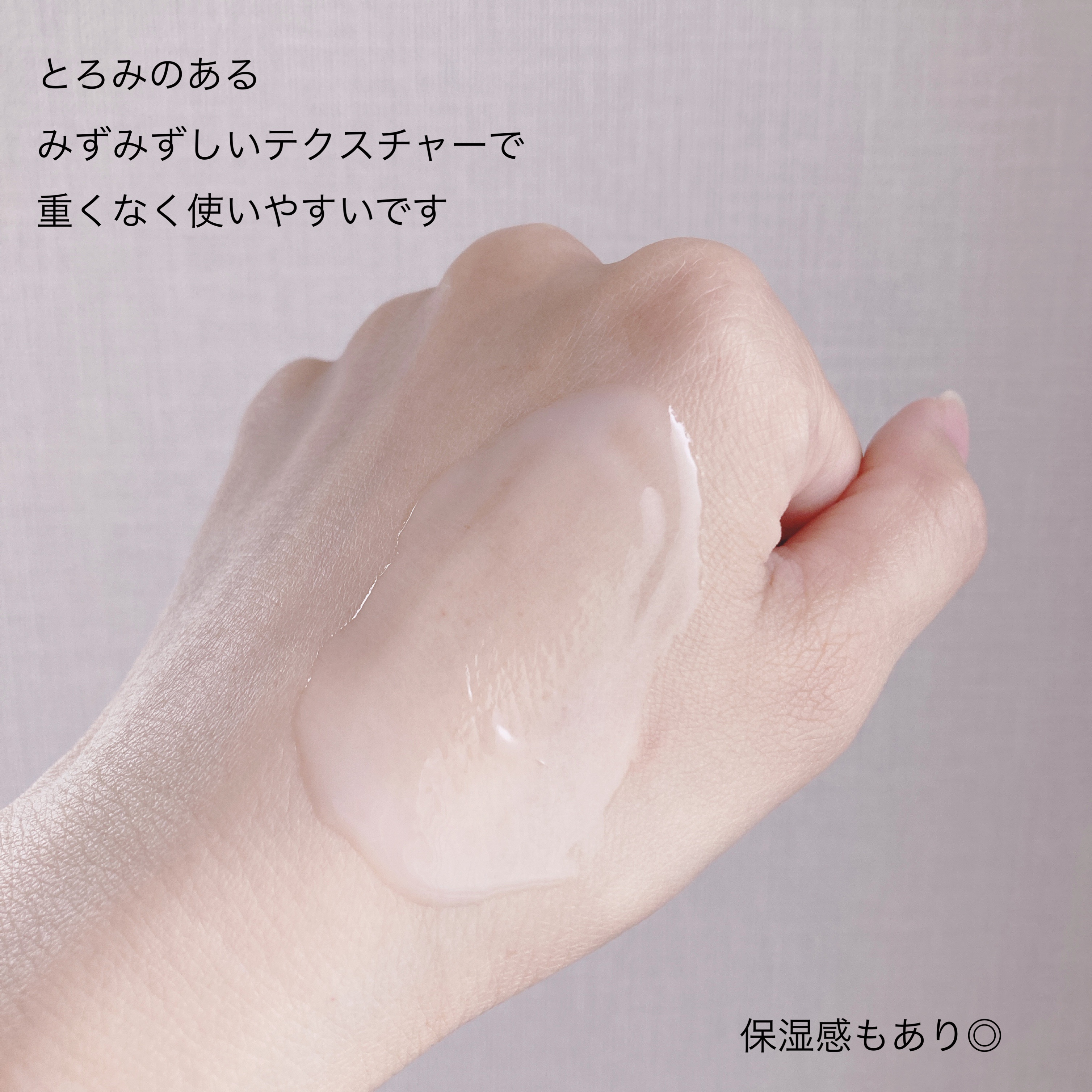 パーフェクトワン 薬用ホワイトニングセラム/パーフェクトワン/美容液を使ったクチコミ（3枚目）