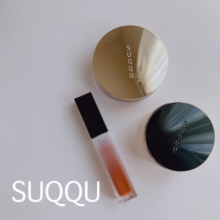 トリートメント セラム プライマー/SUQQU/化粧下地を使ったクチコミ(1枚目)