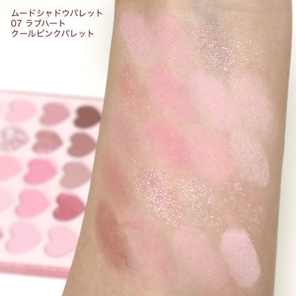 ブレンディングムードチーク/dasique/パウダーチークを使ったクチコミ(5枚目)