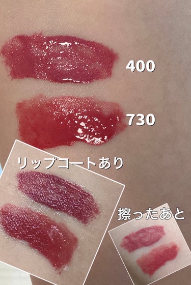 リンメル ラスティング プロボカリプス リップカラーのクチコミ「新作💄💋
リンメル
ラスティング プロボカリプス リップカラー

400くすみヌーディピンク
.....」（2枚目）