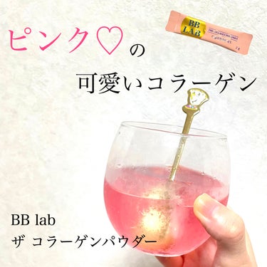 低分子コラーゲン/BB LAB/美容サプリメントを使ったクチコミ（1枚目）