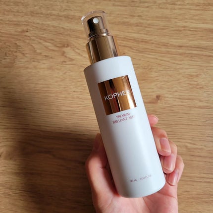 CALMING OCEAN SUNCREAM/KOPHER/日焼け止めクリームを使ったクチコミ(4枚目)