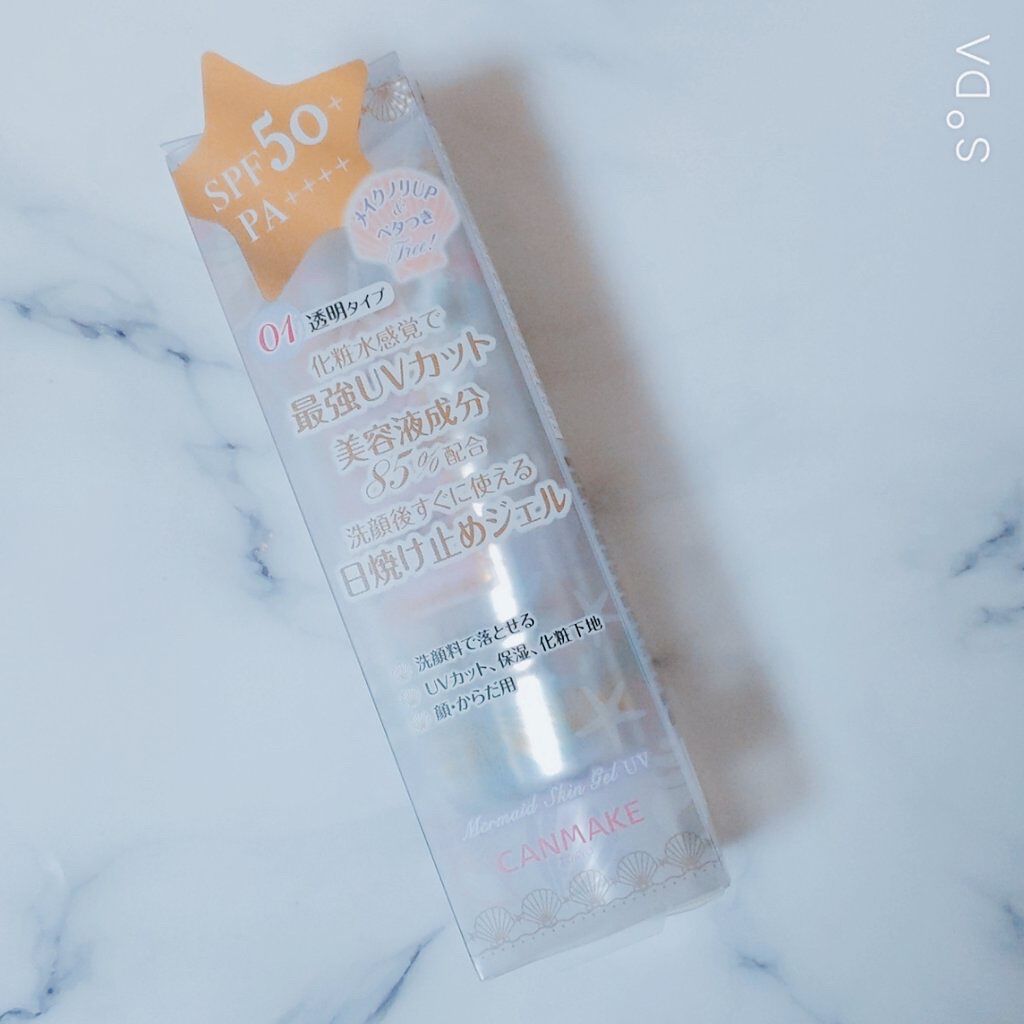 マーメイドスキンジェルUV/キャンメイク/日焼け止めジェルを使ったクチコミ（1枚目）