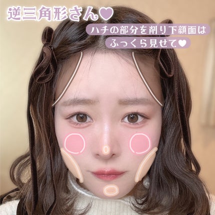 シェーディングパウダー/キャンメイク/シェーディングを使ったクチコミ(8枚目)