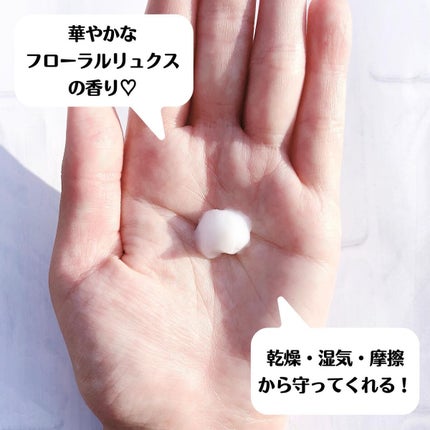髪のキメ美容バリアトリートメント/エッセンシャル/洗い流すヘアトリートメントを使ったクチコミ(3枚目)