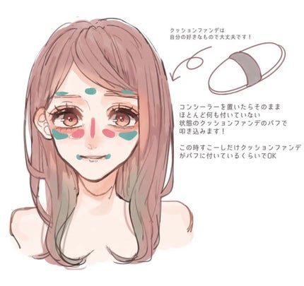 トーンアップアイシャドウ/CEZANNE/アイシャドウパレットを使ったクチコミ(2枚目)