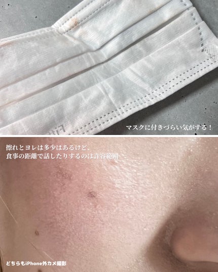 オーガニックアクア エアレスクッション ナチュラビオール/bior oraganics/クッションファンデーションを使ったクチコミ(4枚目)